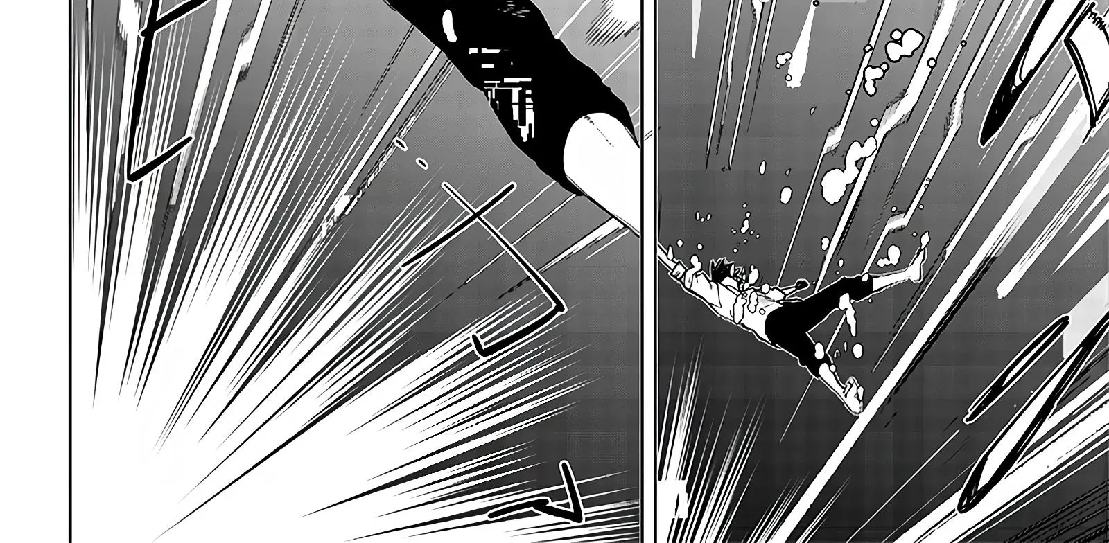 Avalon Of Disaster Zinmanga X Chapter 1 Page 22
