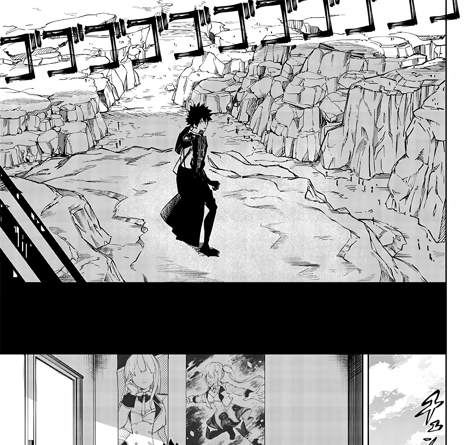 Avalon Of Disaster Zinmanga X Chapter 1 Page 39