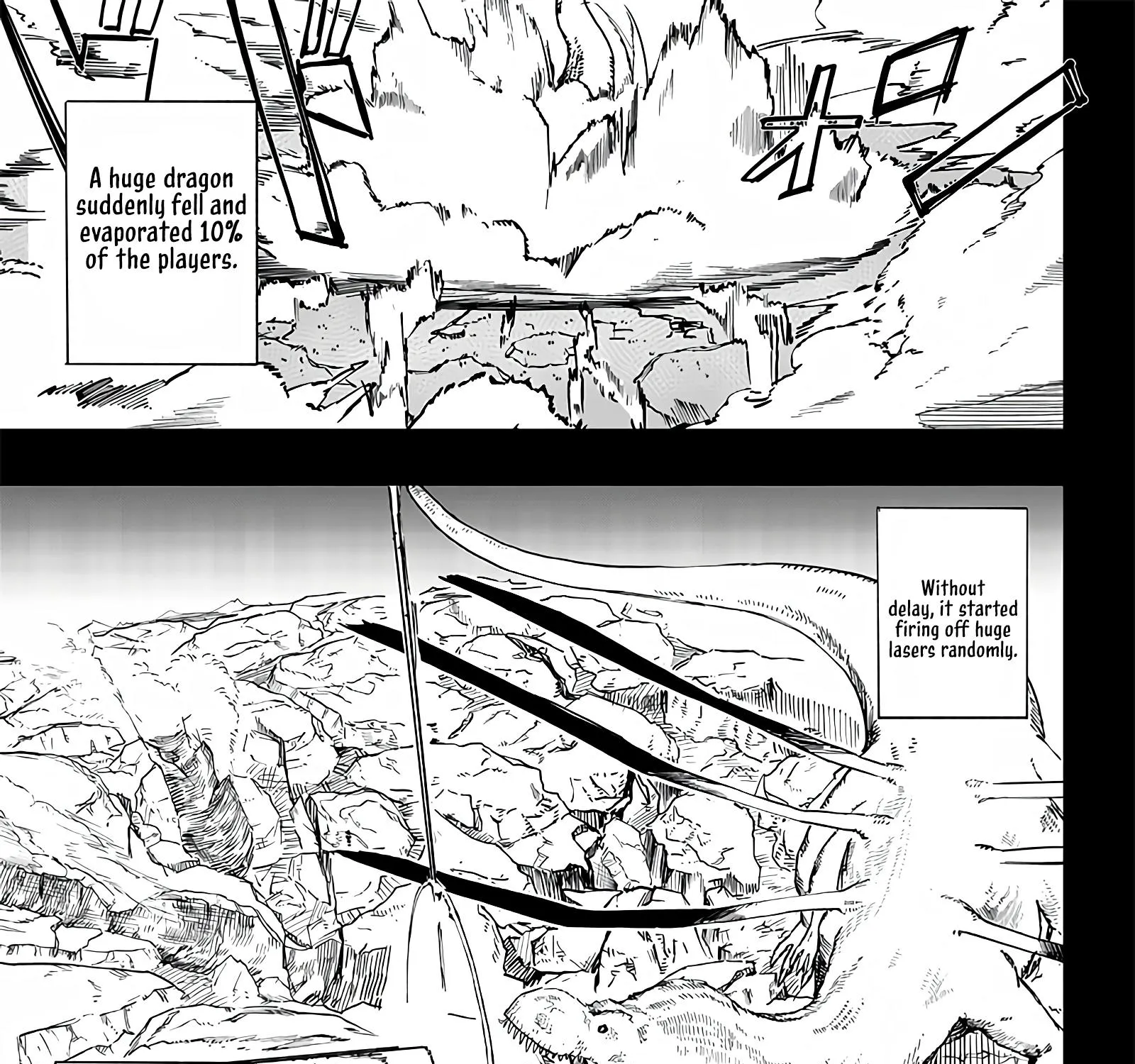 Avalon Of Disaster Zinmanga X Chapter 1 Page 47