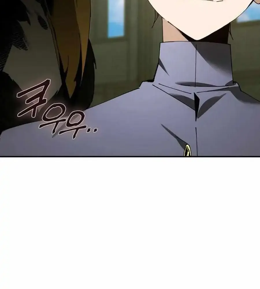 Magic Academy’s Genius Blinker Zinmanga X Chapter 45 Page 29