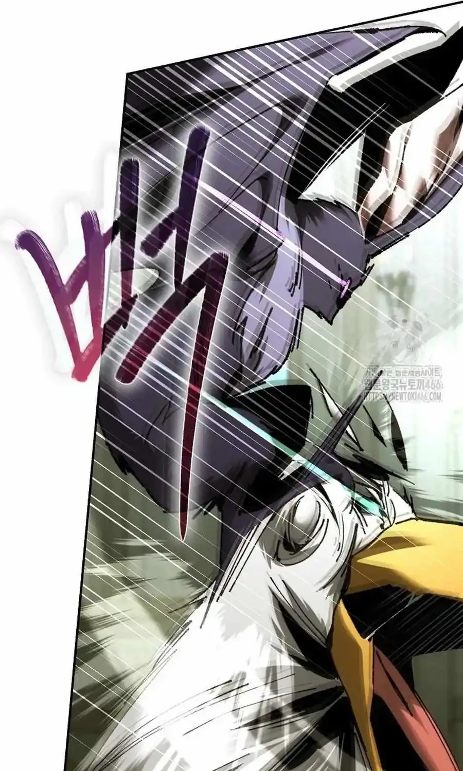 Magic Academy’s Genius Blinker Zinmanga X Chapter 45 Page 36