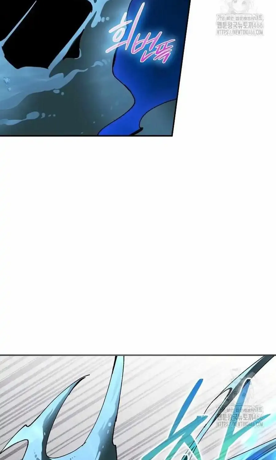 Magic Academy’s Genius Blinker Zinmanga X Chapter 45 Page 39