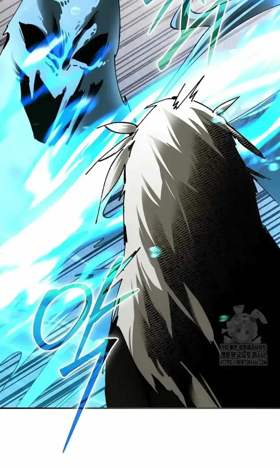 Magic Academy’s Genius Blinker Zinmanga X Chapter 45 Page 40
