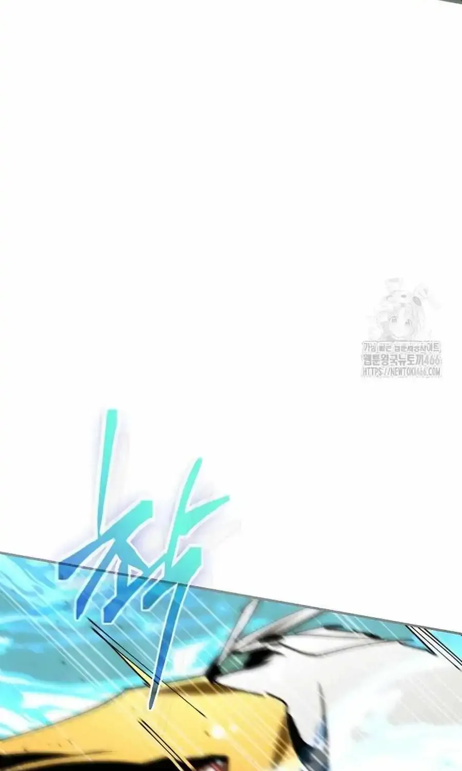 Magic Academy’s Genius Blinker Zinmanga X Chapter 45 Page 57