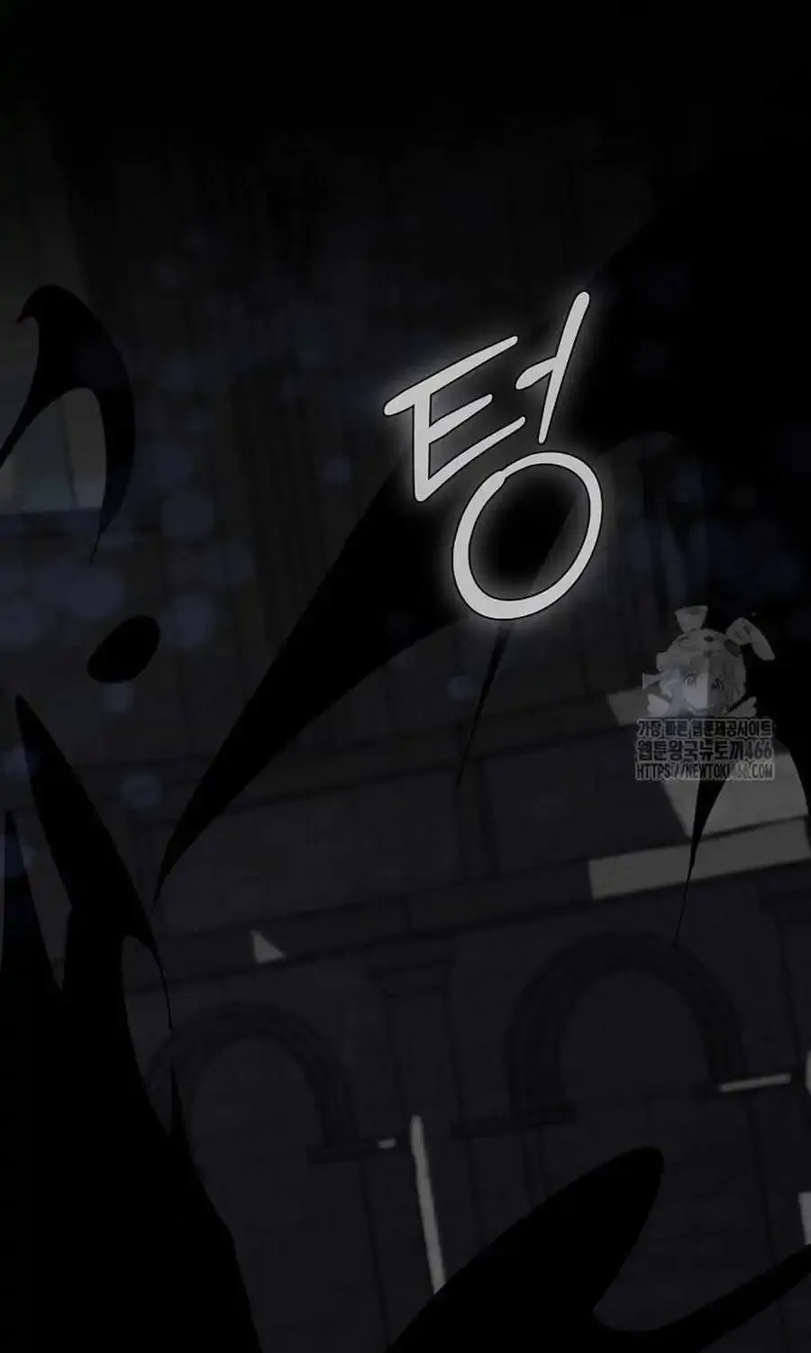Magic Academy’s Genius Blinker Zinmanga X Chapter 45 Page 74