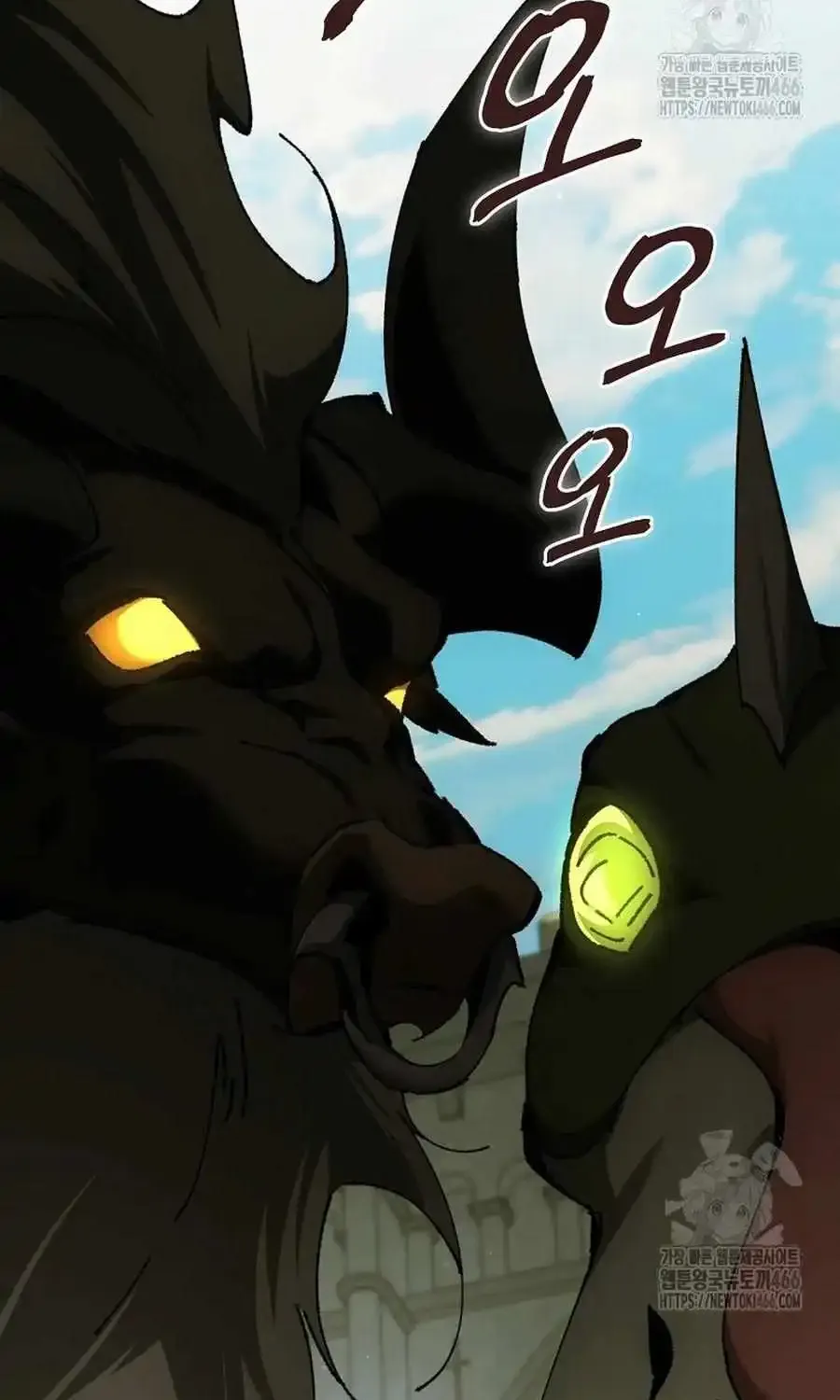 Magic Academy’s Genius Blinker Zinmanga X Chapter 44 Page 38