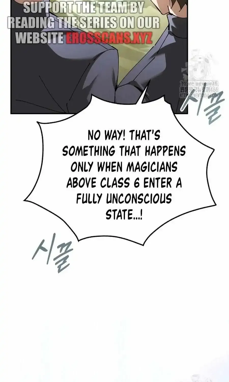 Magic Academy’s Genius Blinker Zinmanga X Chapter 44 Page 74