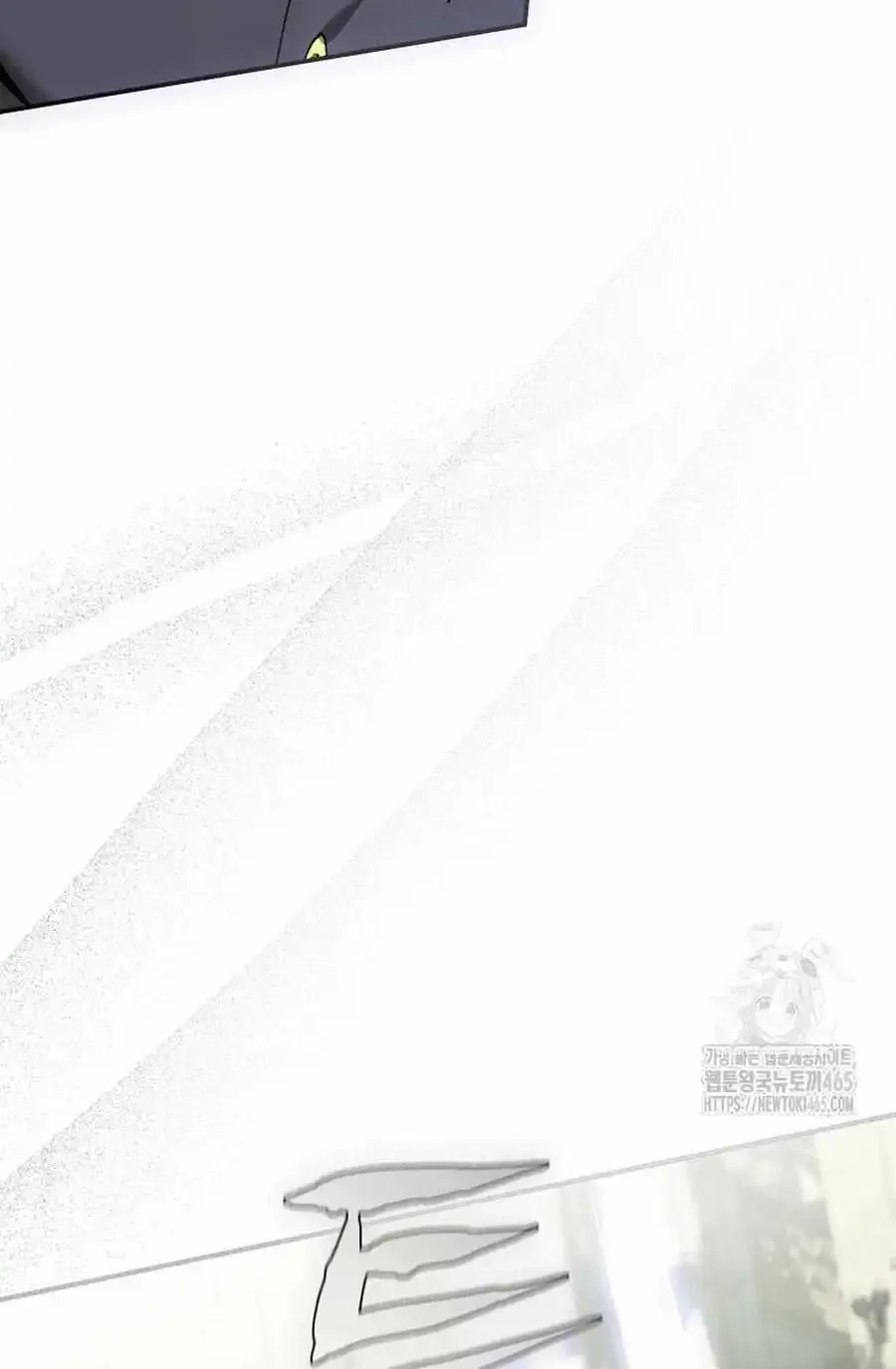 Magic Academy’s Genius Blinker Zinmanga X Chapter 43 Page 38
