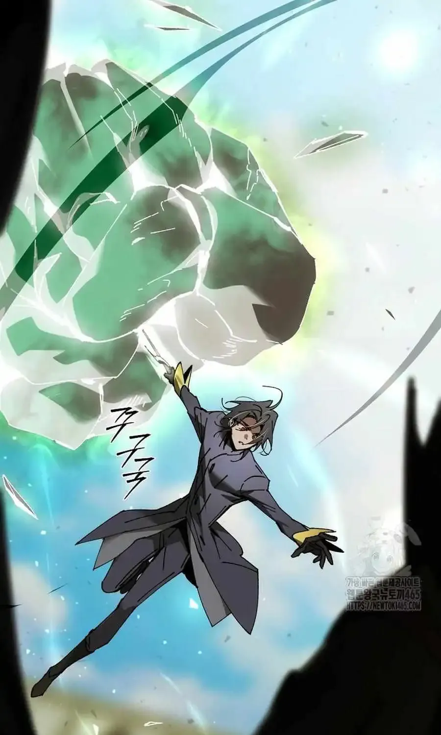 Magic Academy’s Genius Blinker Zinmanga X Chapter 43 Page 61