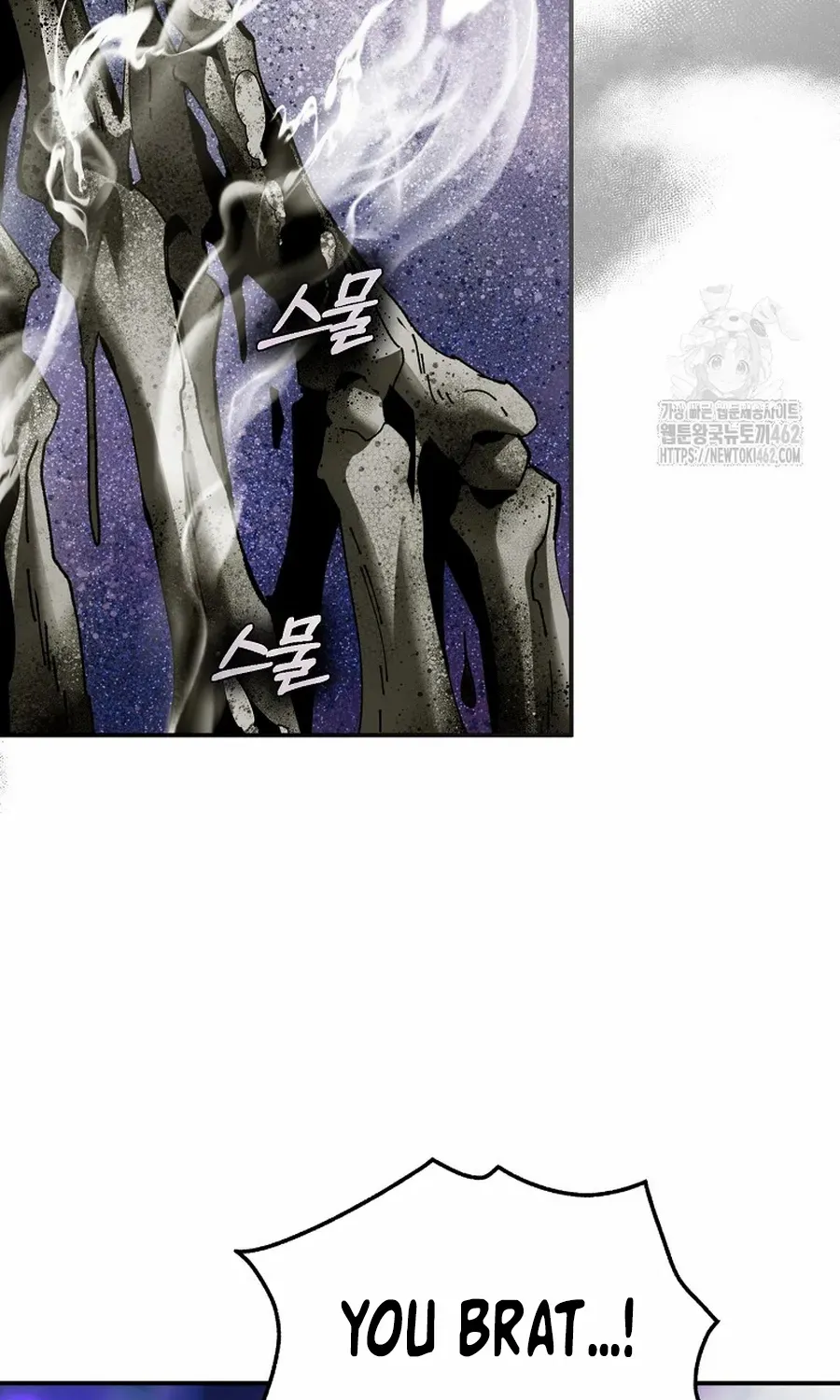 Magic Academy’s Genius Blinker Zinmanga X Chapter 38 Page 58