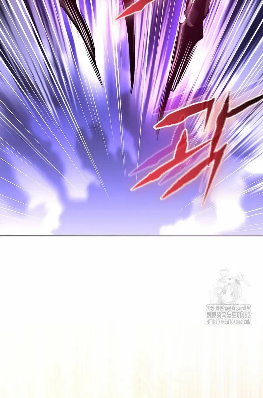 Magic Academy’s Genius Blinker Zinmanga X Chapter 38 Page 61