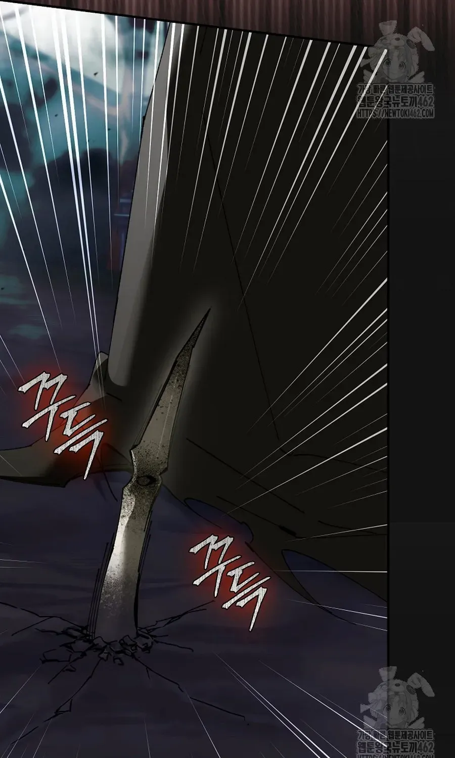 Magic Academy’s Genius Blinker Zinmanga X Chapter 38 Page 69