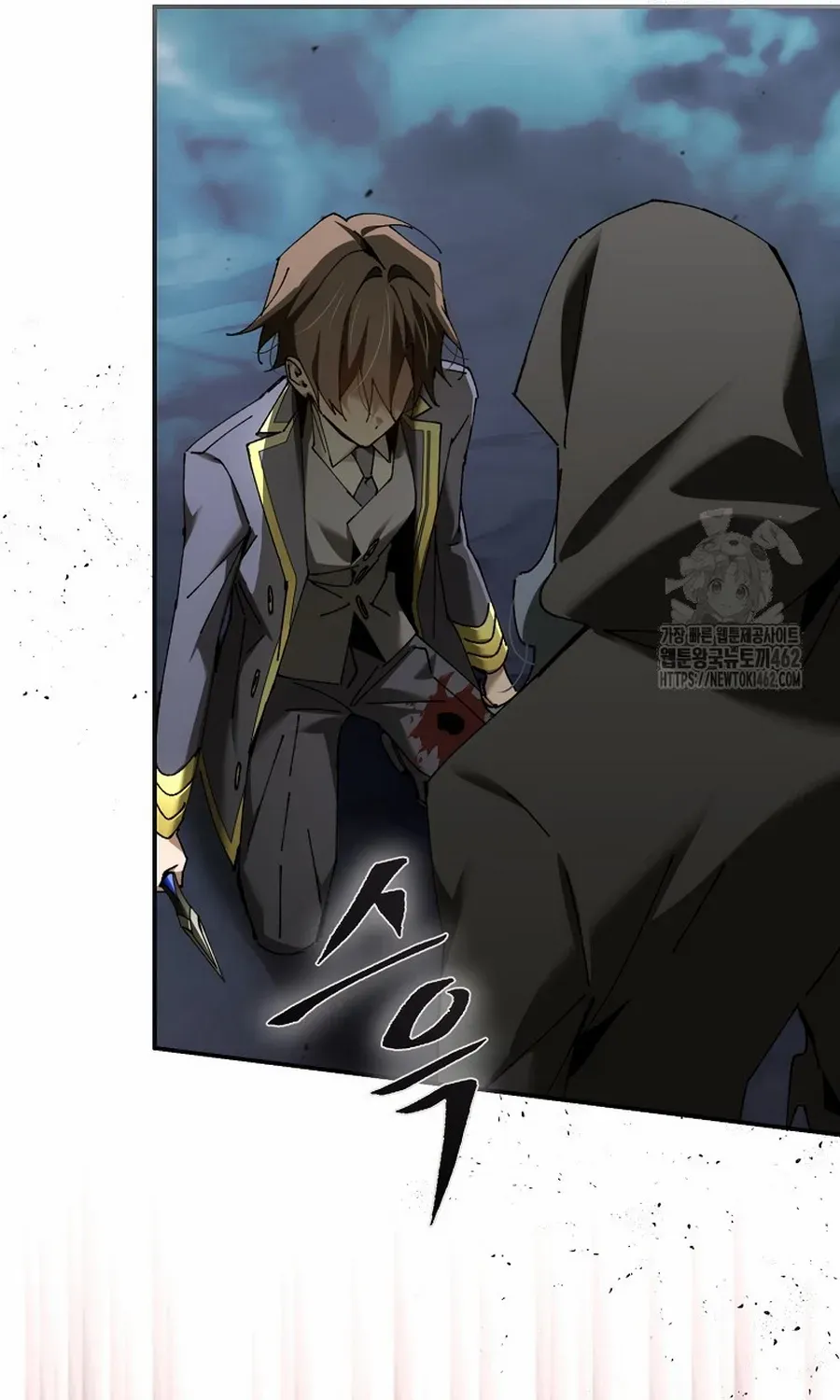 Magic Academy’s Genius Blinker Zinmanga X Chapter 38 Page 90