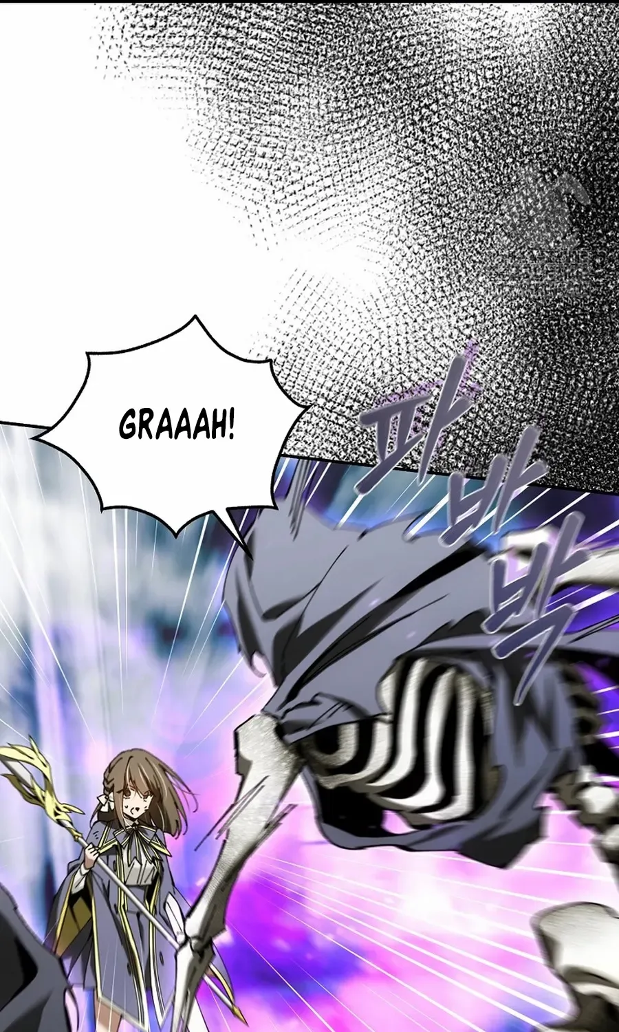 Magic Academy’s Genius Blinker Zinmanga X Chapter 37 Page 9