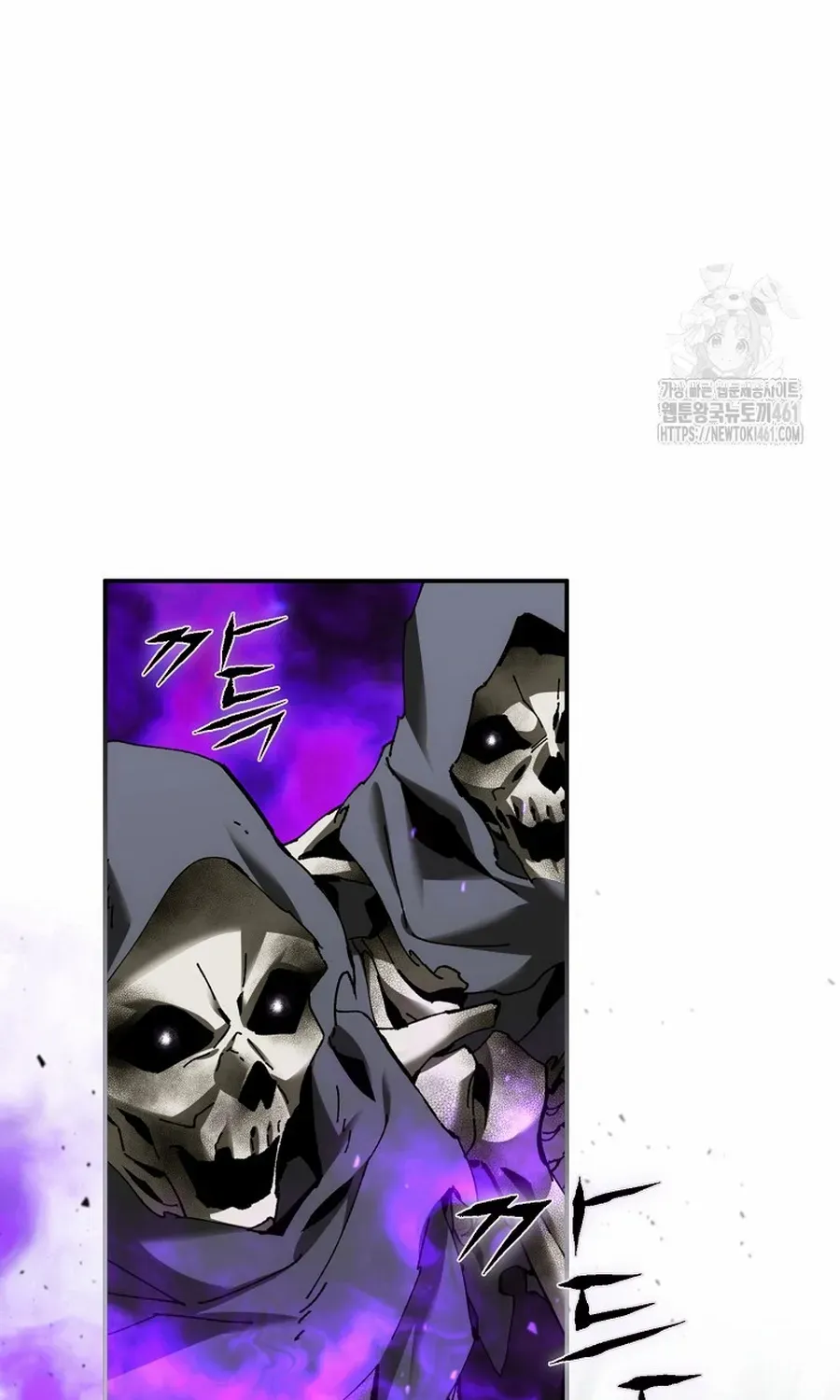 Magic Academy’s Genius Blinker Zinmanga X Chapter 36 Page 69