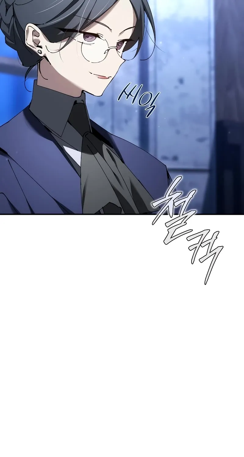 Magic Academy’s Genius Blinker Zinmanga X Chapter 30 Page 76