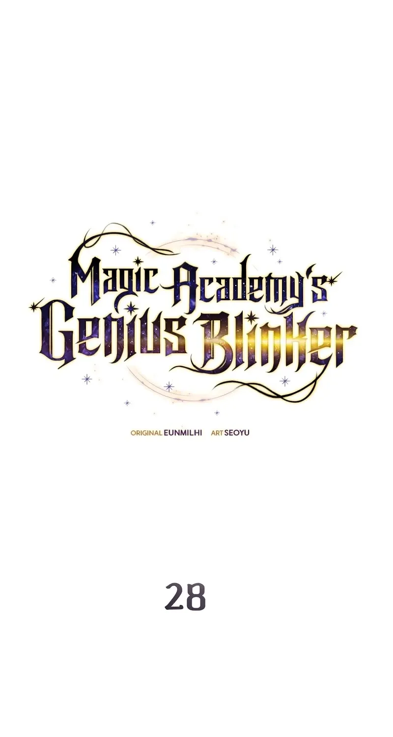 Magic Academy’s Genius Blinker Zinmanga X Chapter 28 Page 2