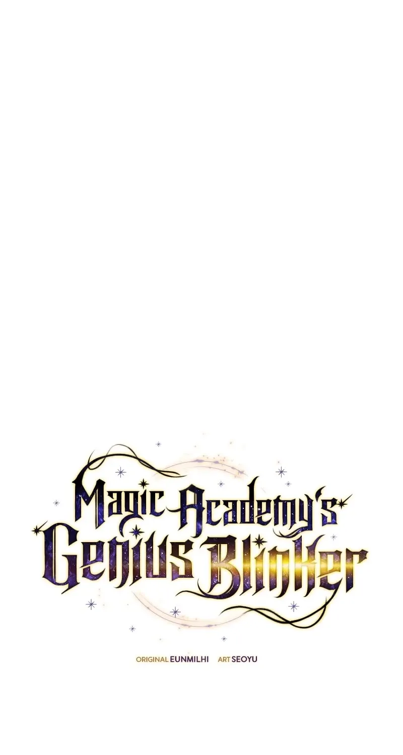 Magic Academy’s Genius Blinker Zinmanga X Chapter 23 Page 26