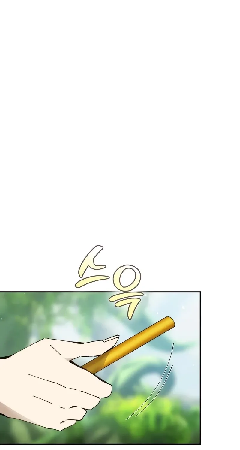 Magic Academy’s Genius Blinker Zinmanga X Chapter 22 Page 34