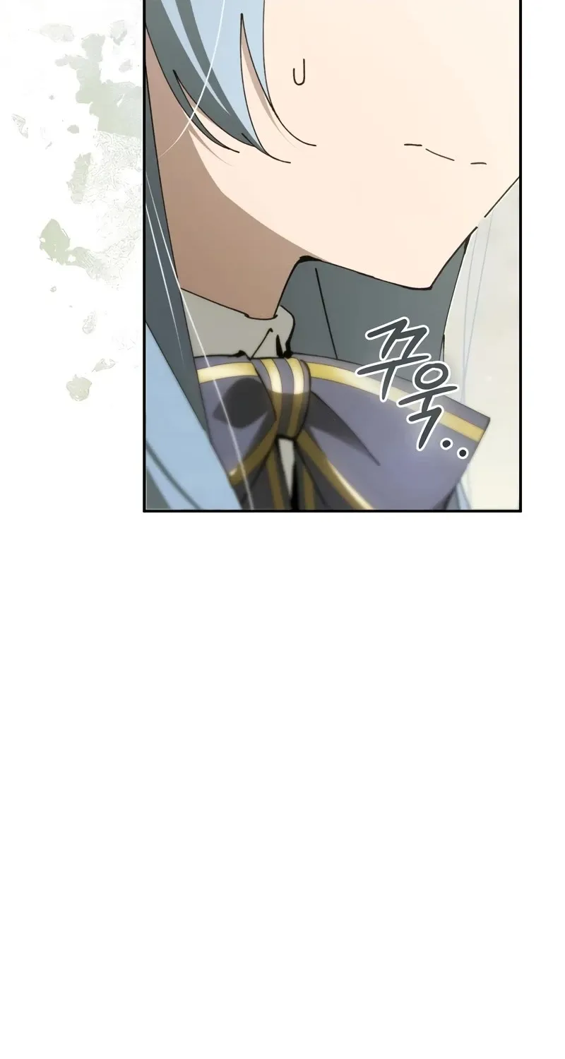 Magic Academy’s Genius Blinker Zinmanga X Chapter 19 Page 31