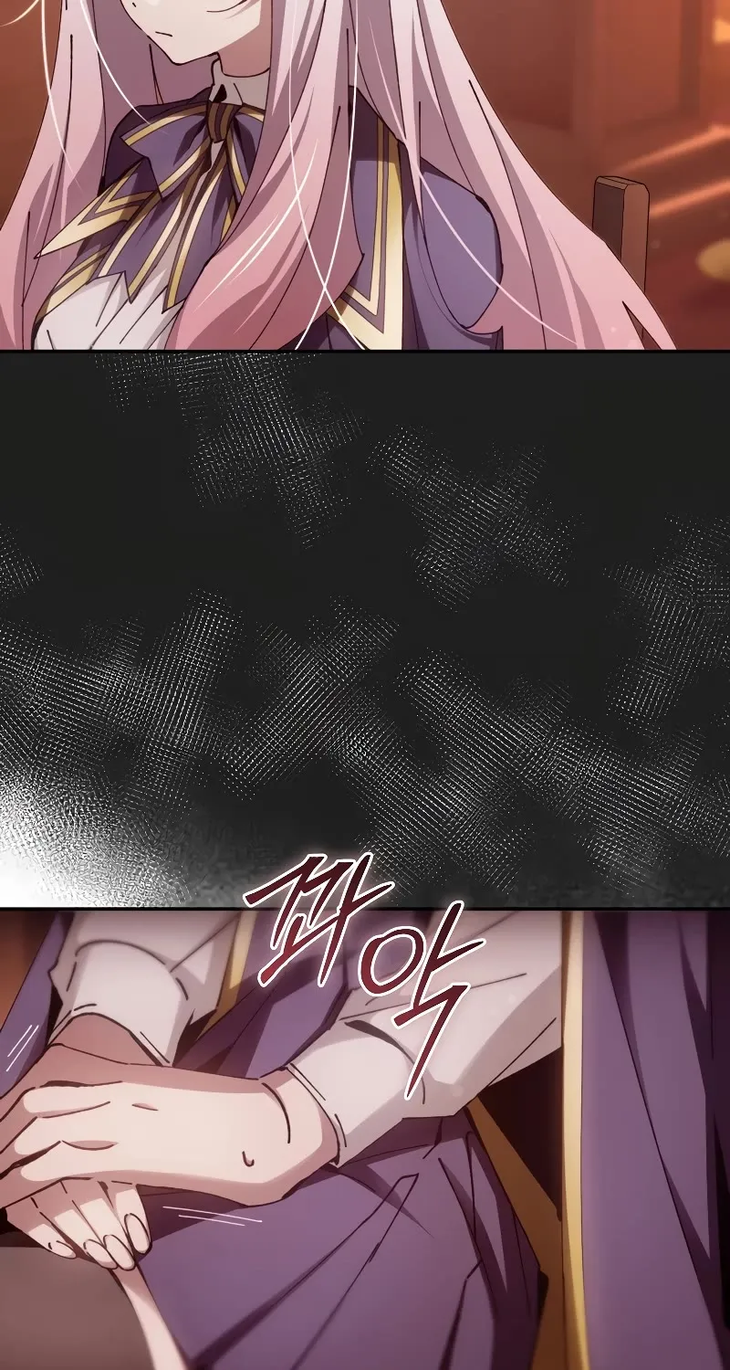 Magic Academy’s Genius Blinker Zinmanga X Chapter 15 Page 34