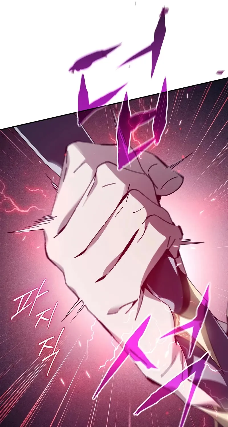 Magic Academy’s Genius Blinker Zinmanga X Chapter 10 Page 90