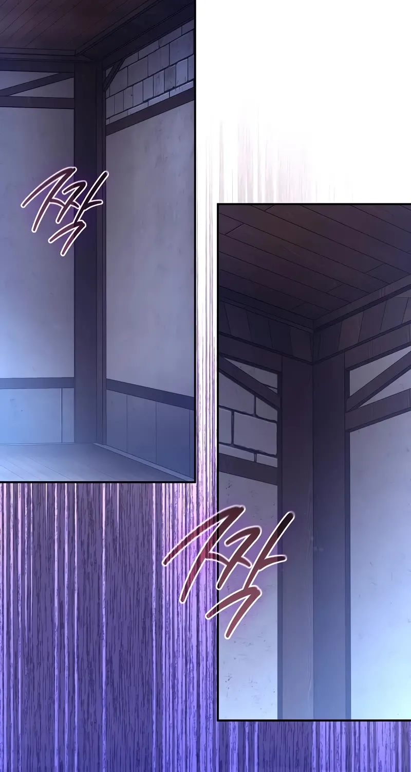 Magic Academy’s Genius Blinker Zinmanga X Chapter 9 Page 4