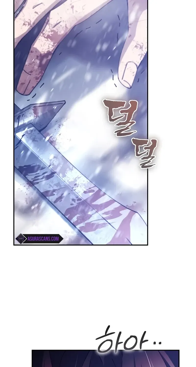 Magic Academy’s Genius Blinker Zinmanga X Chapter 4 Page 6