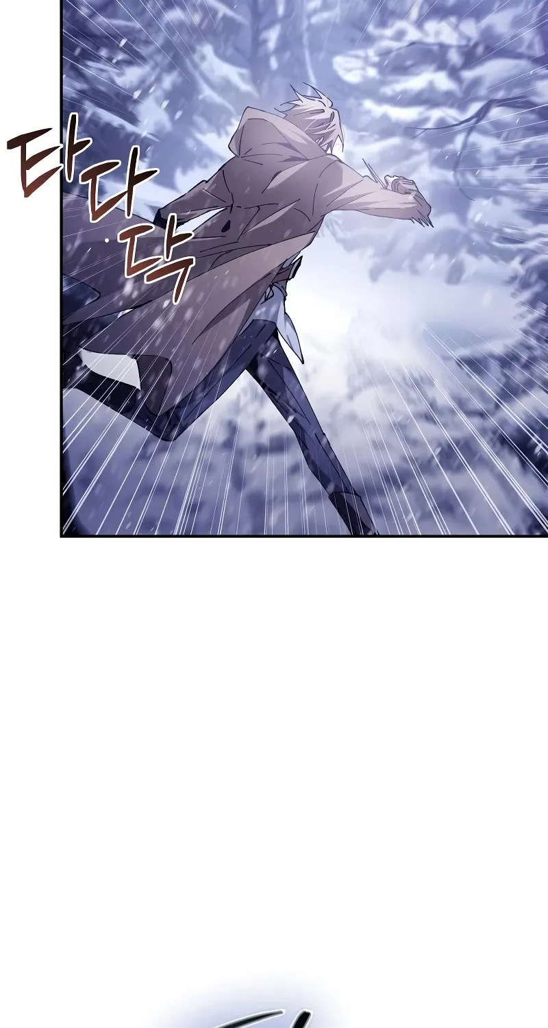 Magic Academy’s Genius Blinker Zinmanga X Chapter 2 Page 55