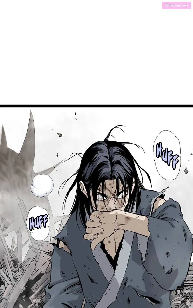 Asura Zinmanga X Chapter 17 Page 13