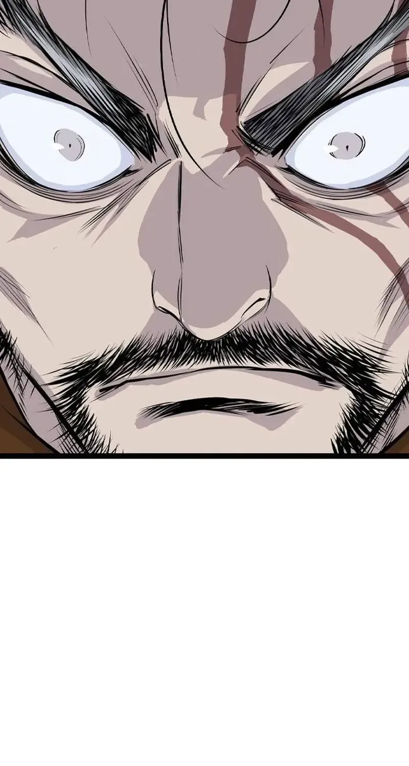 Asura Zinmanga X Chapter 15 Page 201