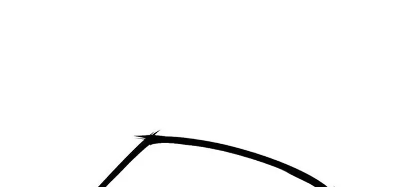 Asura Zinmanga X Chapter 14 Page 3