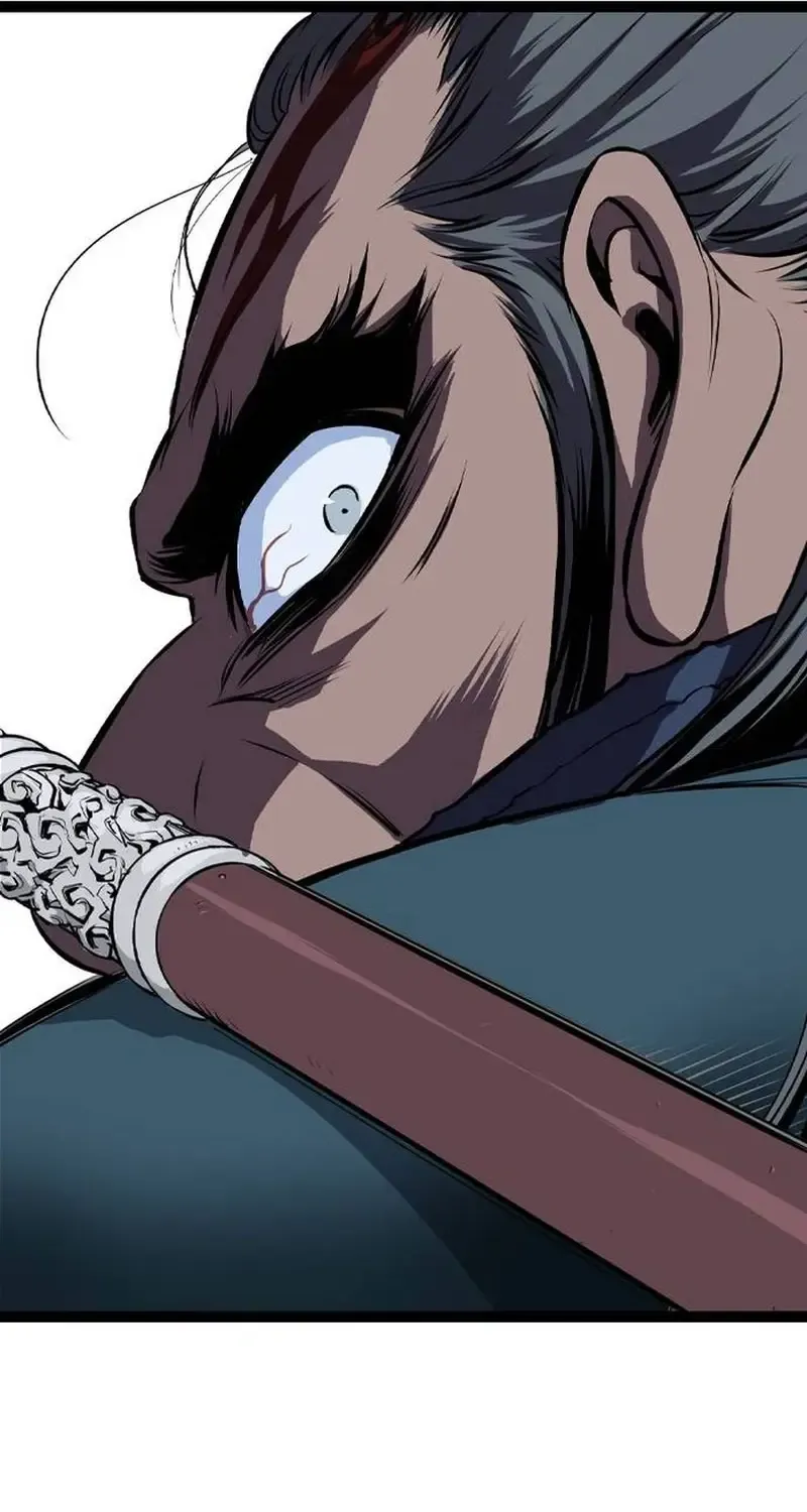 Asura Zinmanga X Chapter 14 Page 11