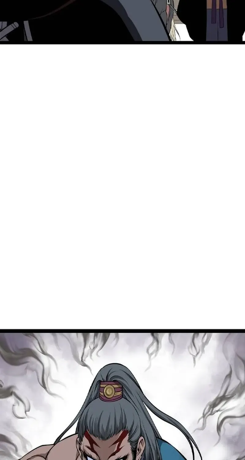 Asura Zinmanga X Chapter 14 Page 20