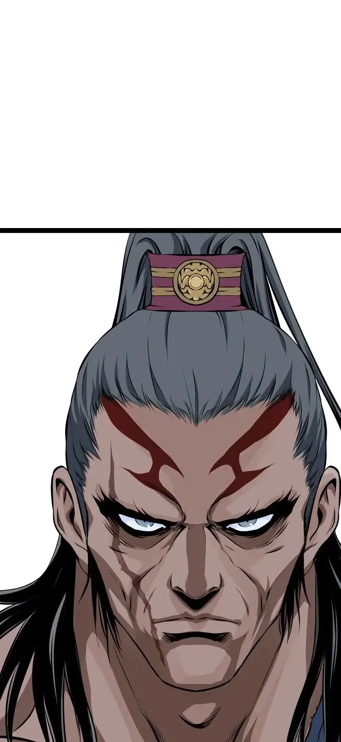 Asura Zinmanga X Chapter 13 Page 79