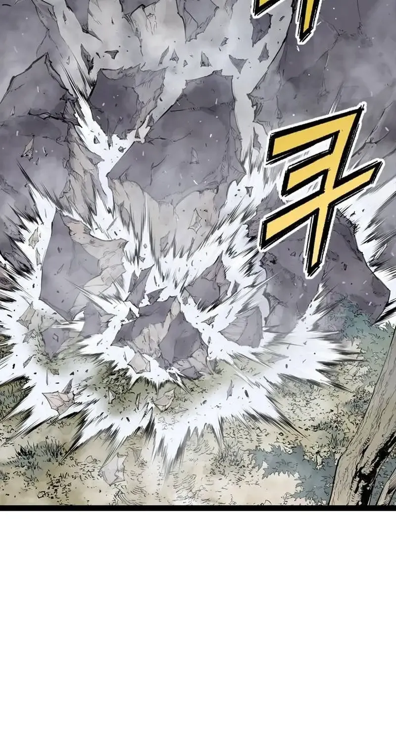 Asura Zinmanga X Chapter 12 Page 19