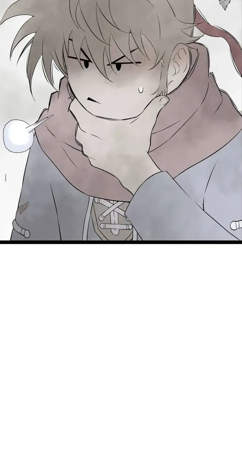 Asura Zinmanga X Chapter 12 Page 27