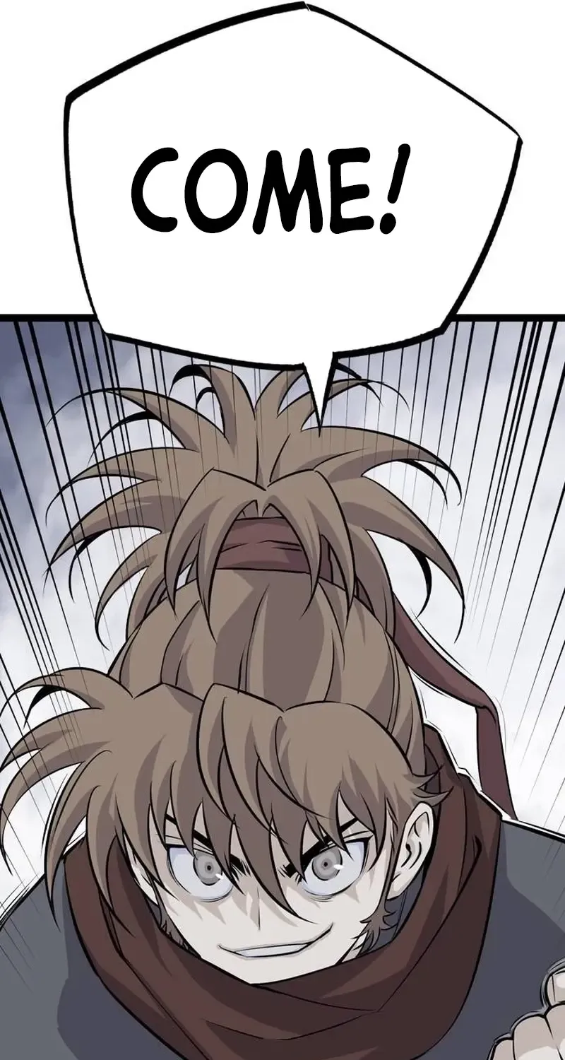 Asura Zinmanga X Chapter 12 Page 119