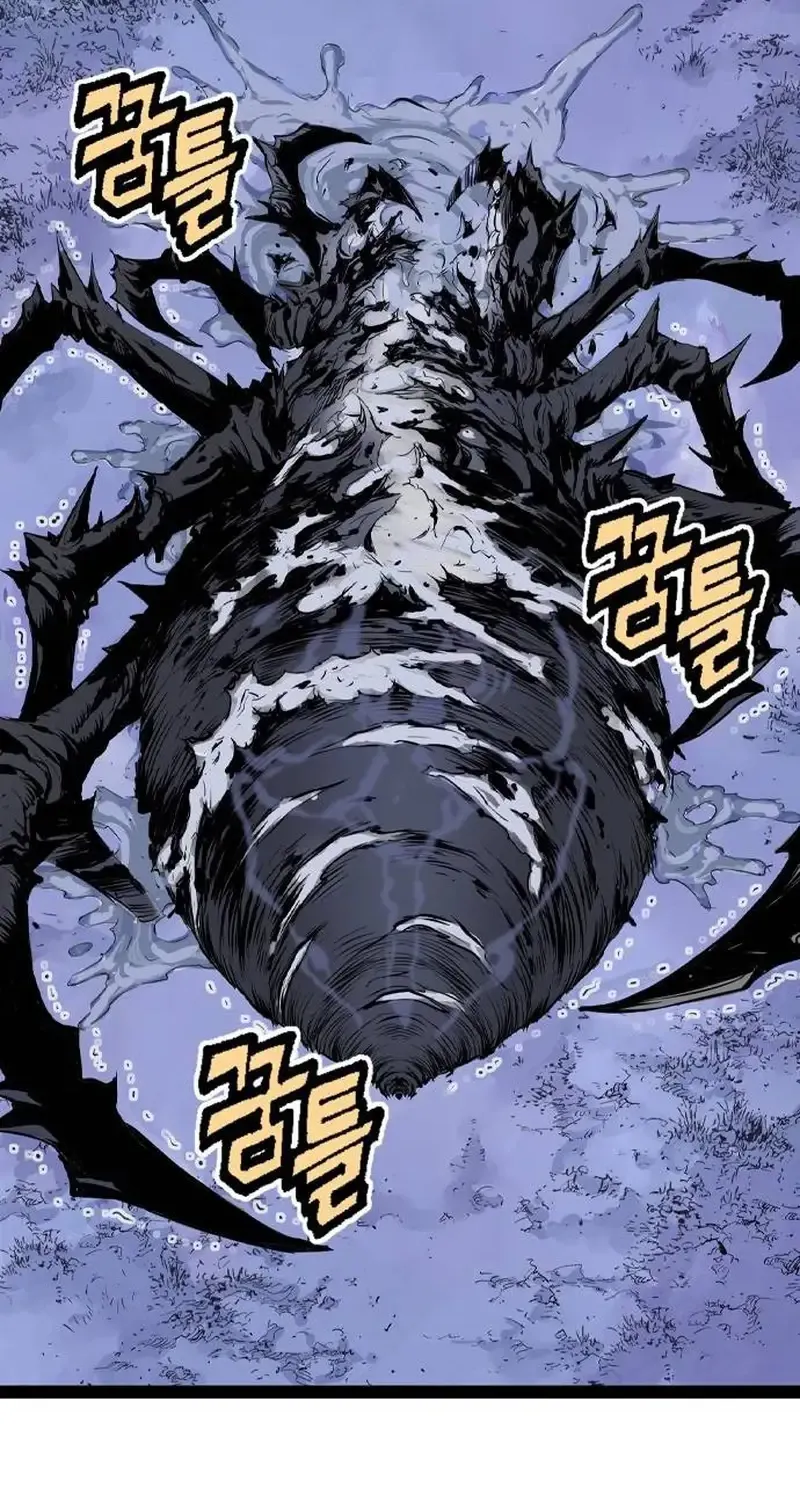 Asura Zinmanga X Chapter 12 Page 158