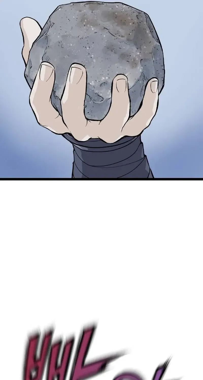 Asura Zinmanga X Chapter 11 Page 125