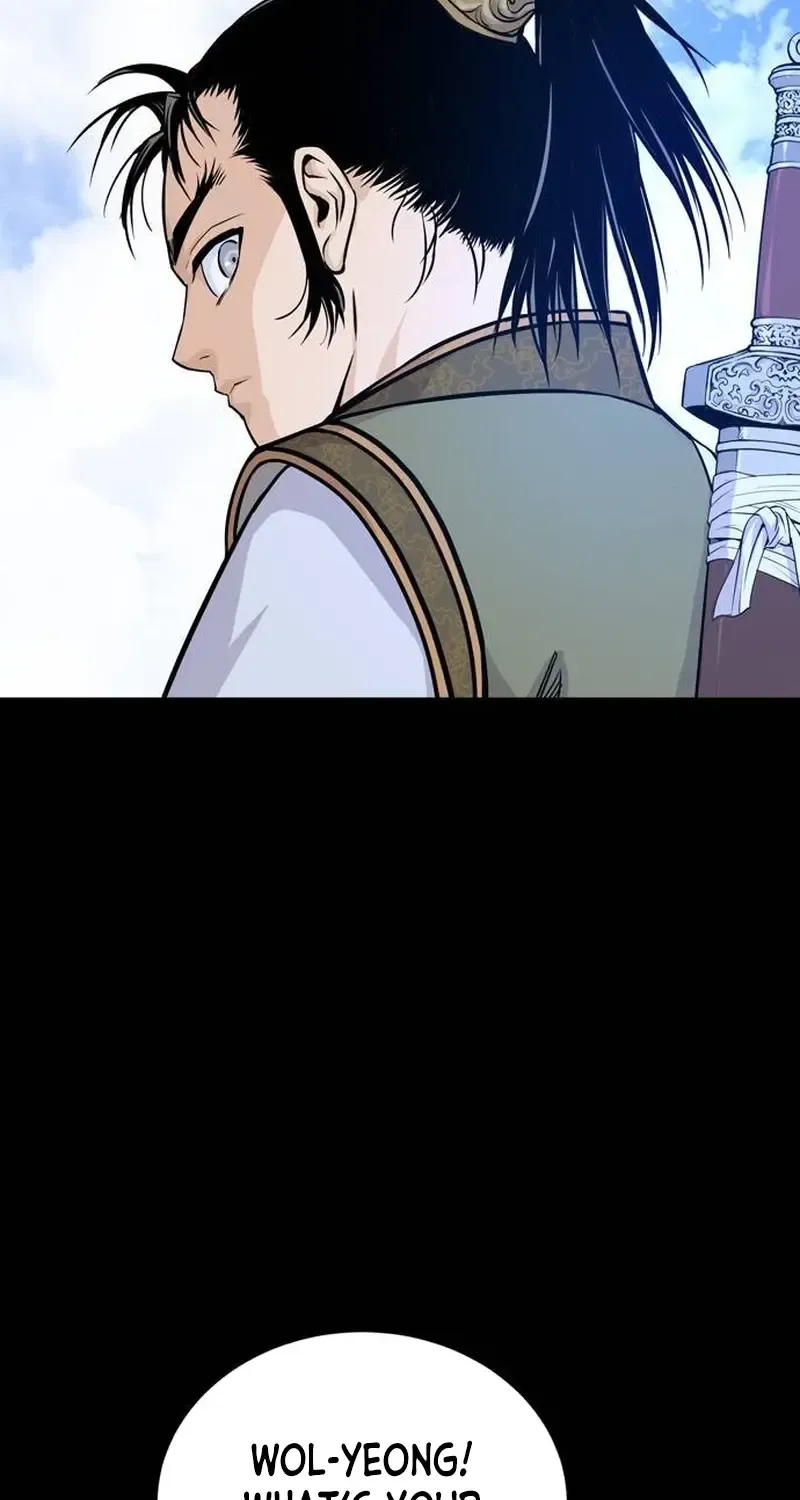 Asura Zinmanga X Chapter 9 Page 82