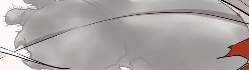 Asura Zinmanga X Chapter 8 Page 97