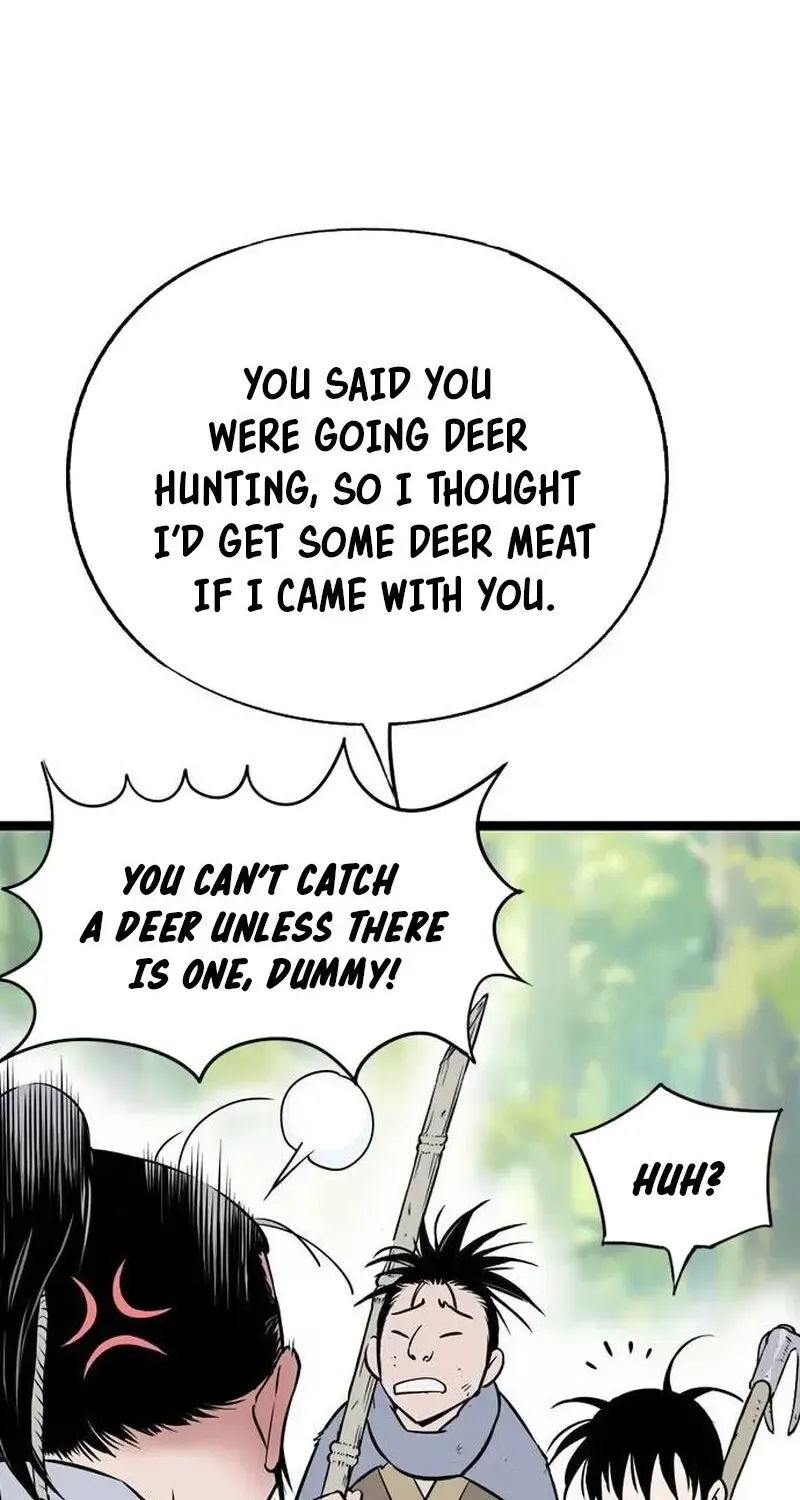 Asura Zinmanga X Chapter 8 Page 126