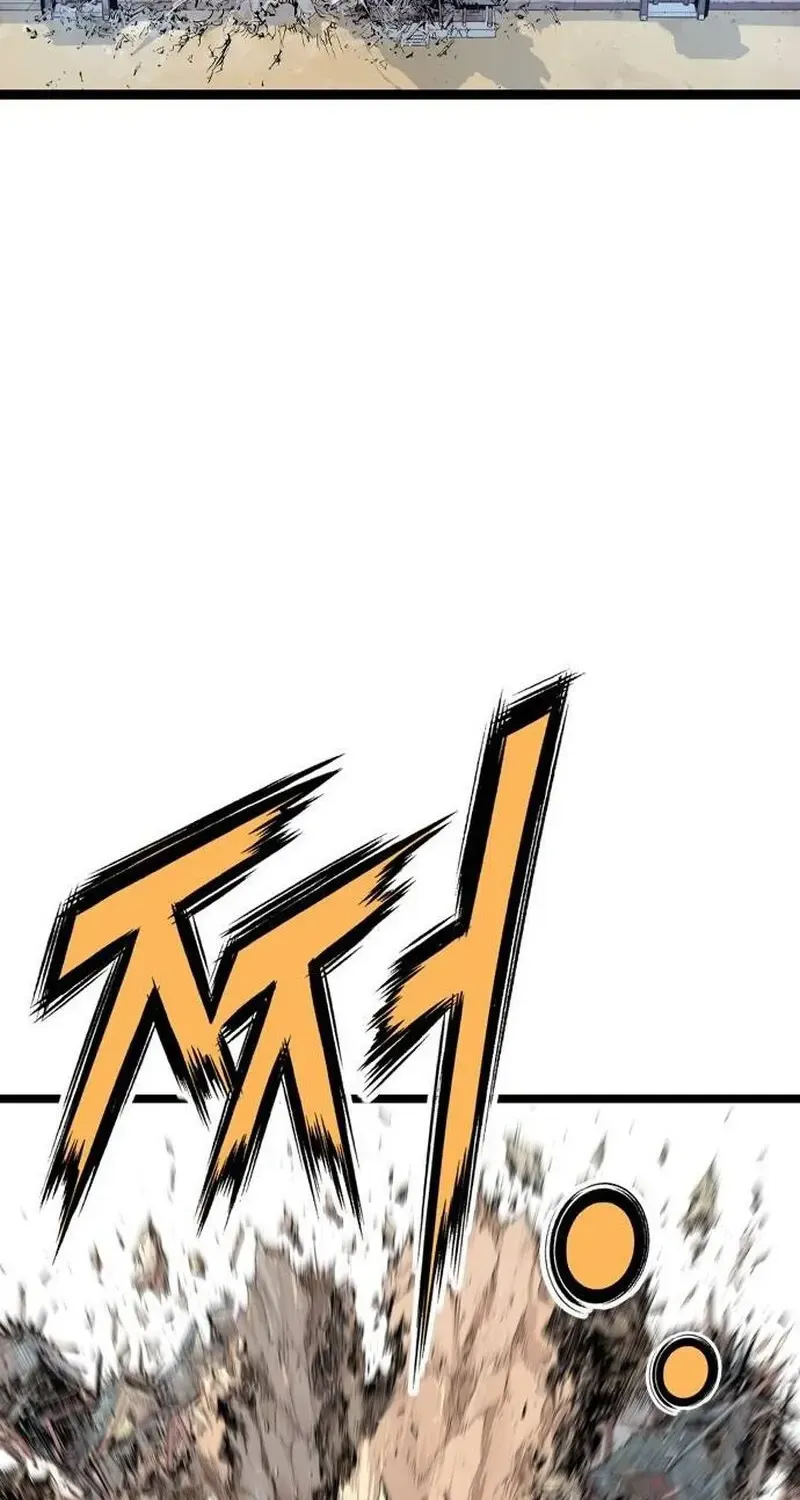 Asura Zinmanga X Chapter 7 Page 30