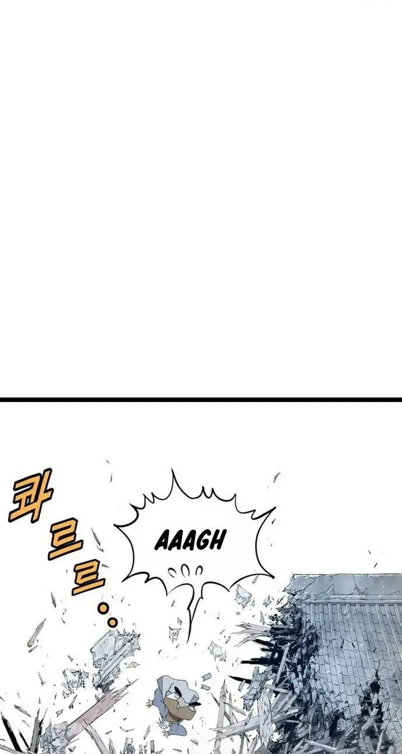 Asura Zinmanga X Chapter 7 Page 33
