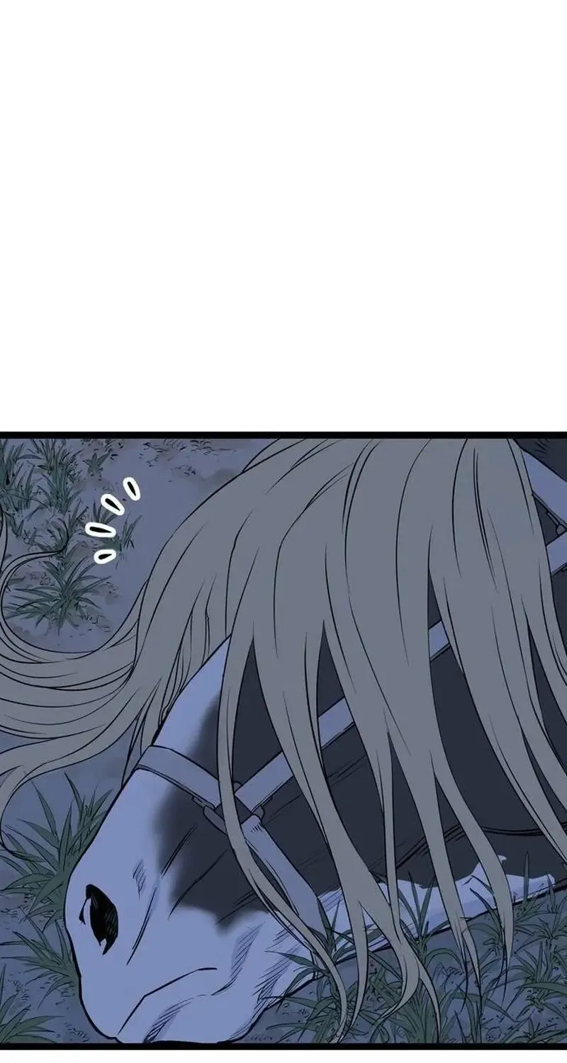 Asura Zinmanga X Chapter 7 Page 105