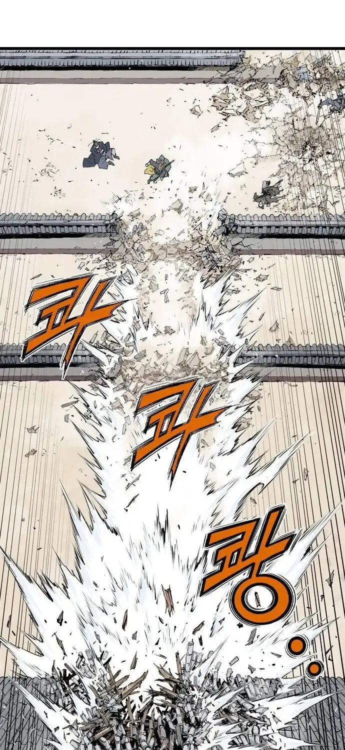 Asura Zinmanga X Chapter 6 Page 33