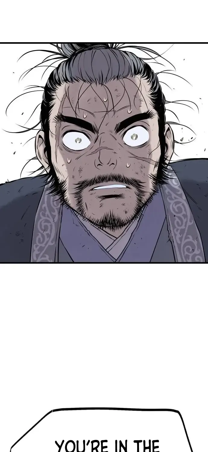 Asura Zinmanga X Chapter 6 Page 43
