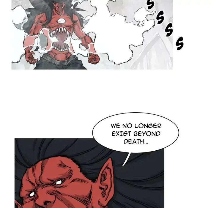 Asura Zinmanga X Chapter 4 Page 75