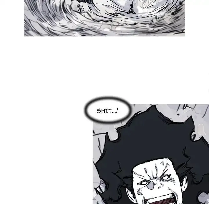 Asura Zinmanga X Chapter 4 Page 77